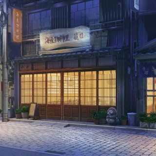 5095ArseniXC69195592_p0