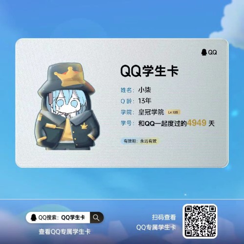 396dd6354e404392eddb176cd153e98.jpeg