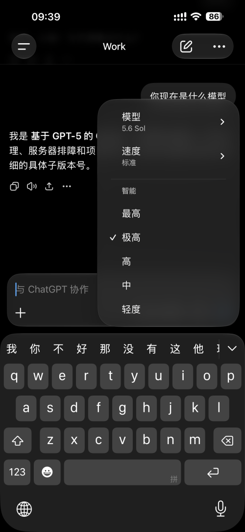 IMG_7576.png